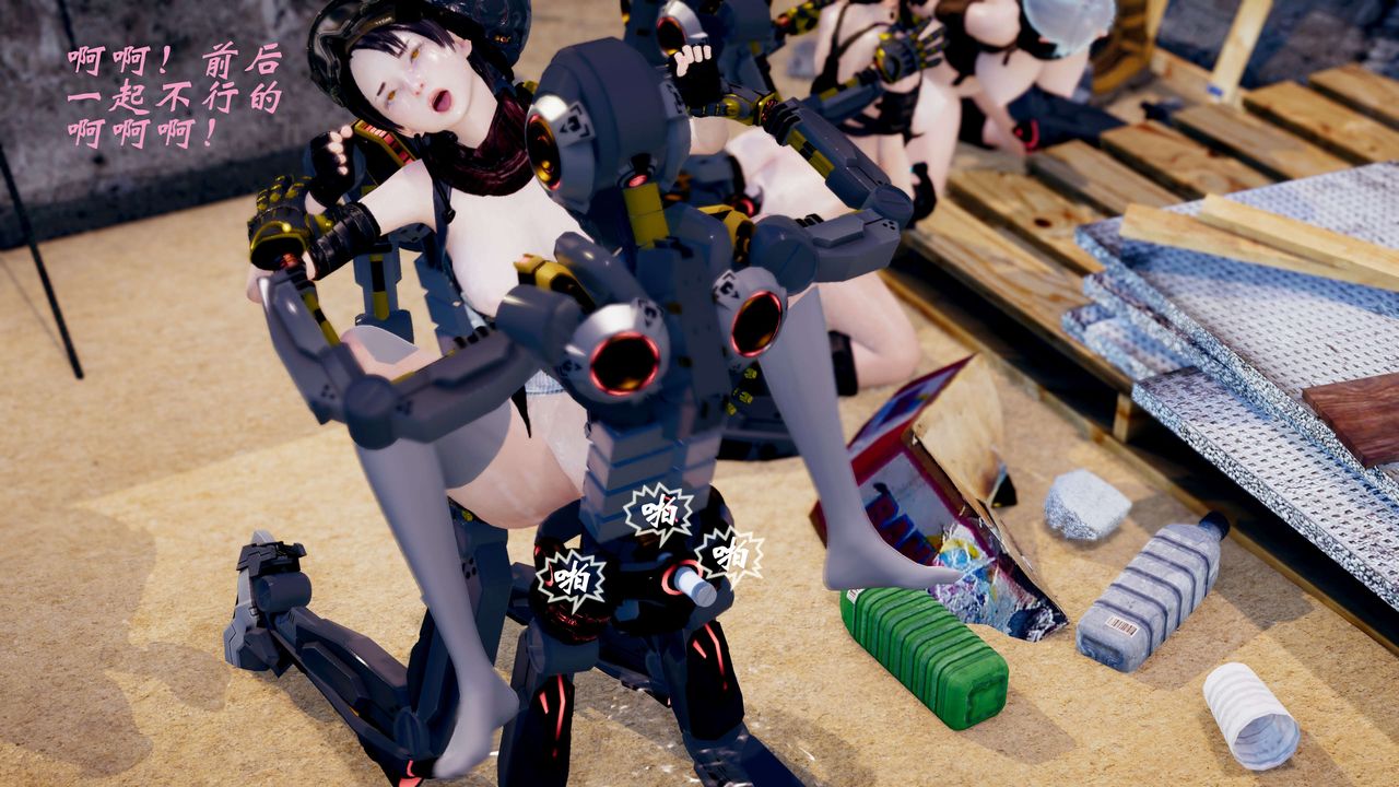 [3D]破界紀元-第三季天動篇第38話