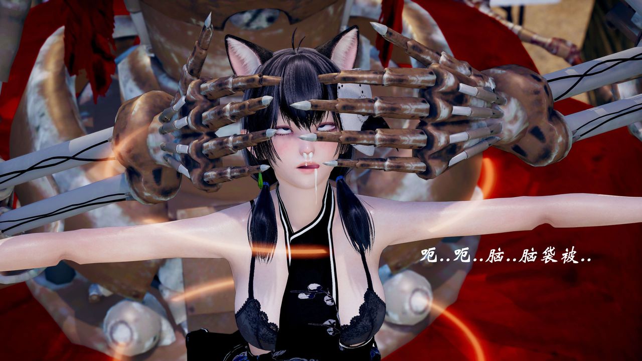 [3D]破界紀元-第三季天動篇第38話
