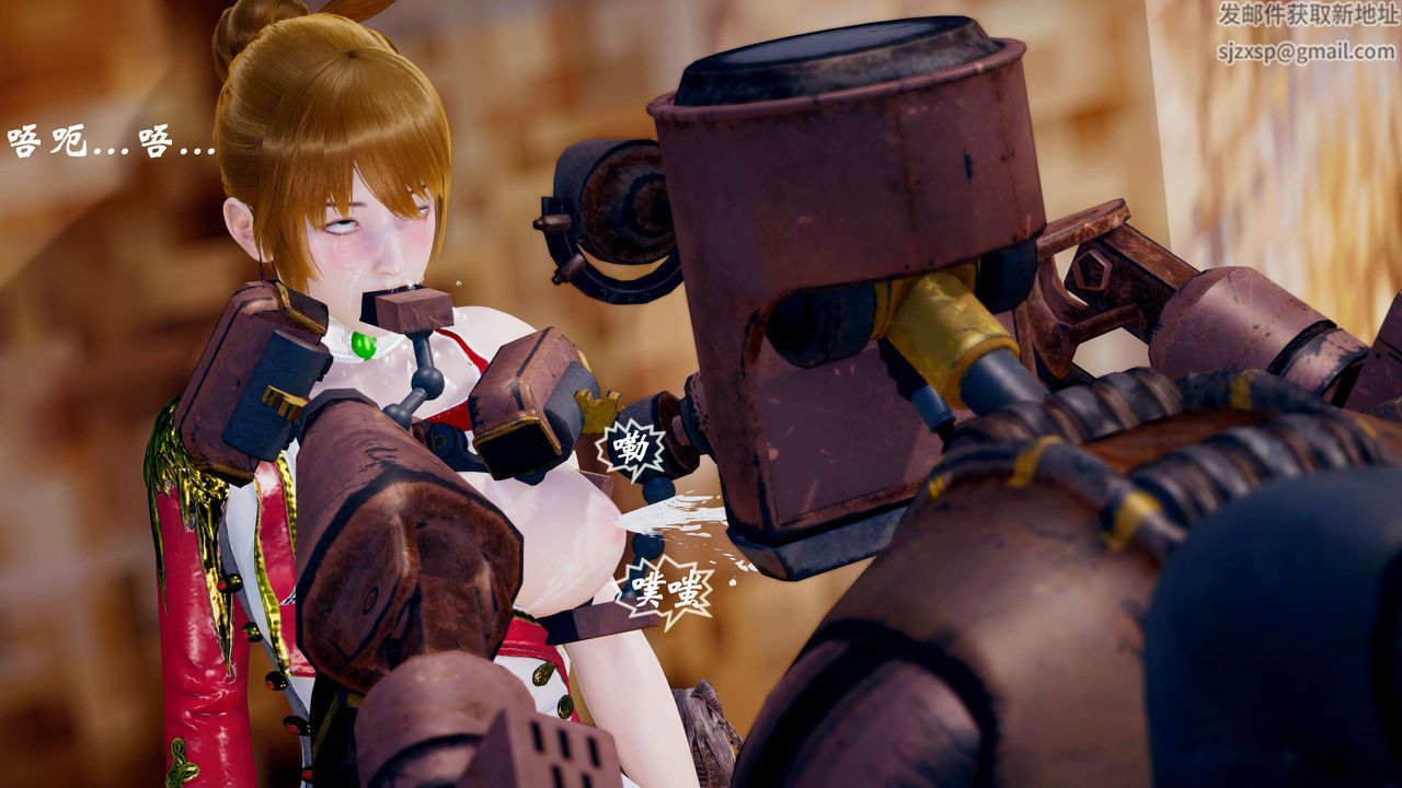 [3D]破界紀元-第三季天動篇第39話