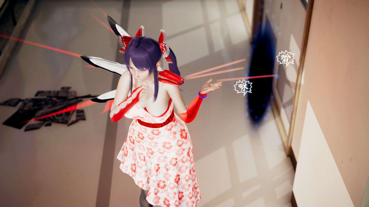 [3D]破界紀元-第三季天動篇第41話