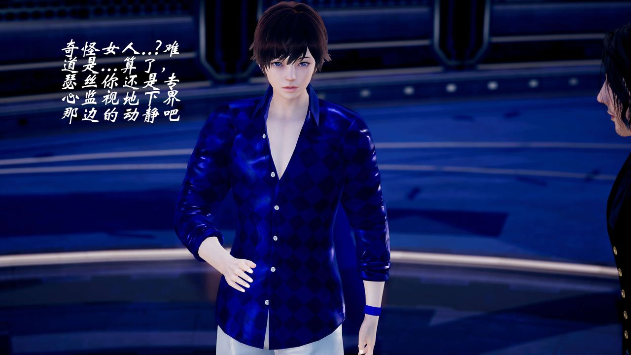 [3D]破界紀元-第三季天動篇第43話-最終話