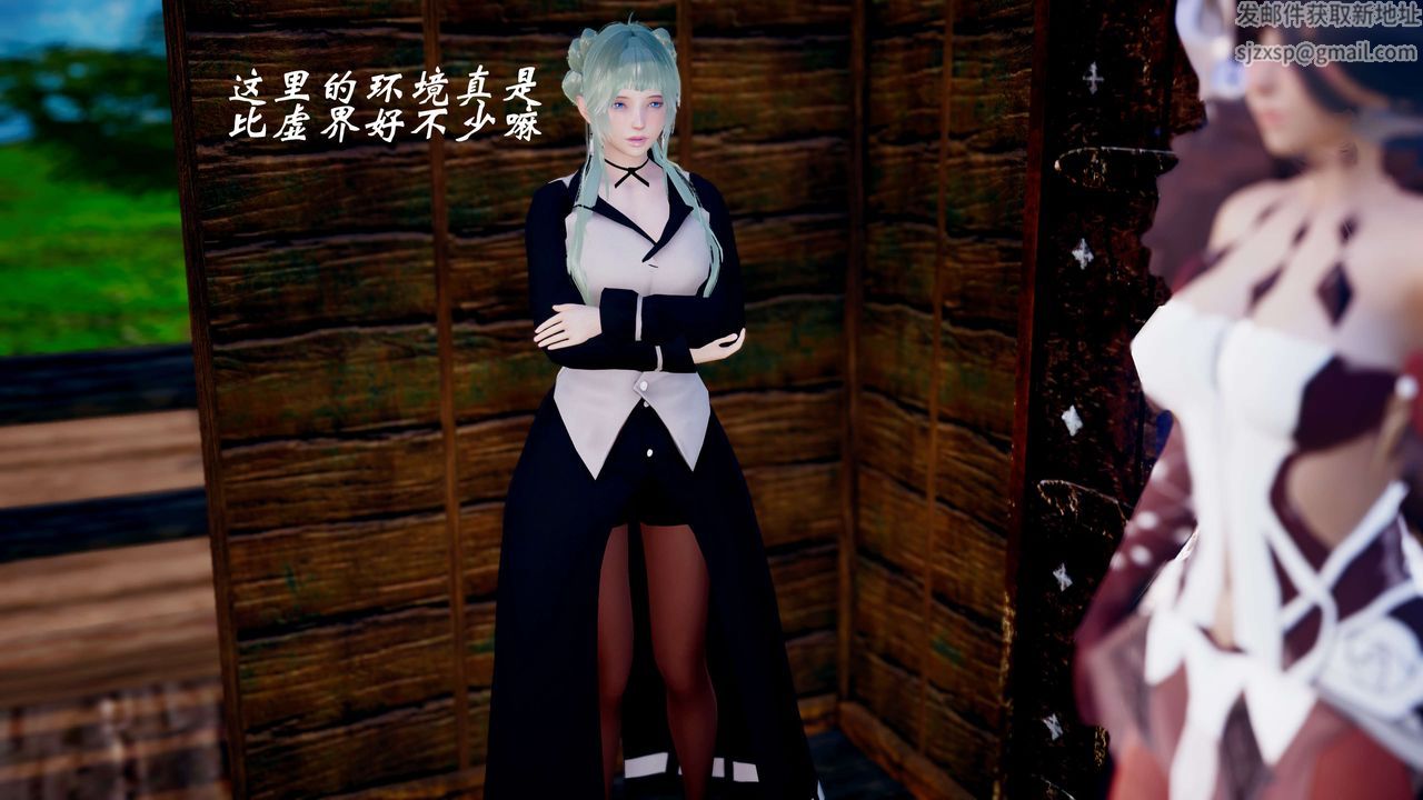 [3D]破界紀元-第三季天動篇第43話-最終話