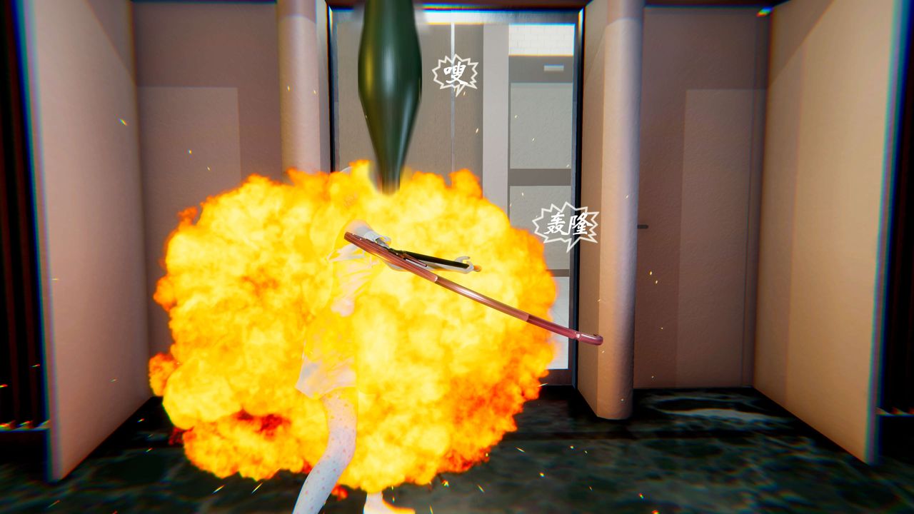 《[3D]破界纪元-第二季破碎篇》第14话