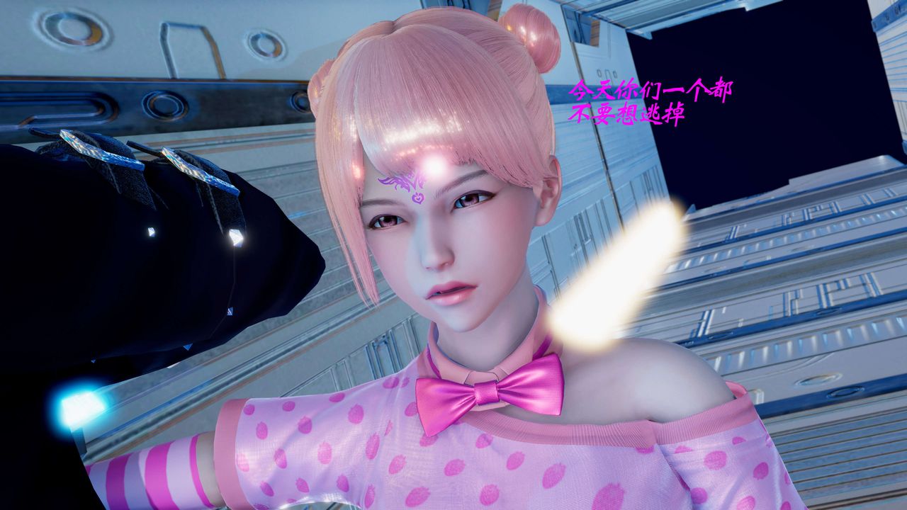 [3D]破界紀元-第二季破碎篇第19話