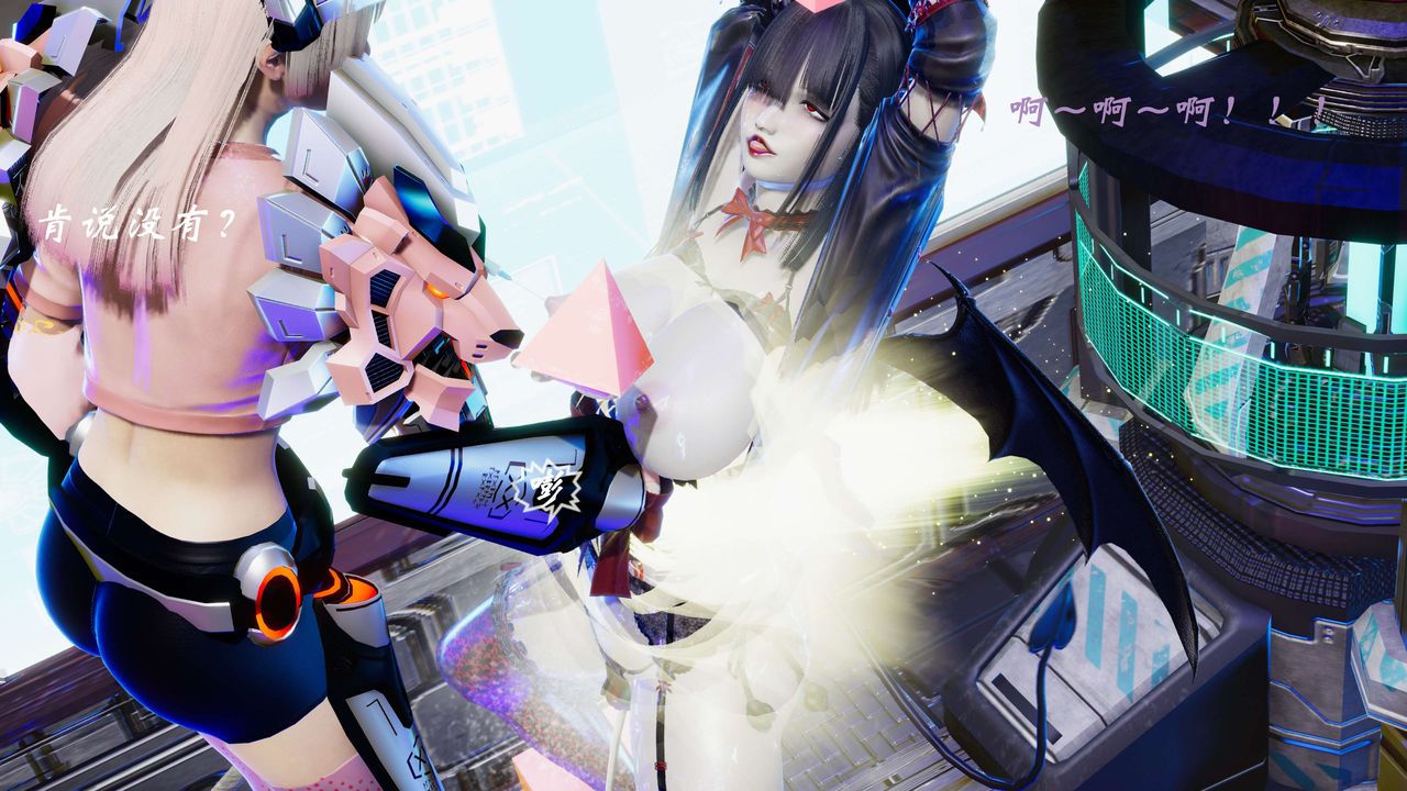 [3D]破界紀元-第二季破碎篇第21話