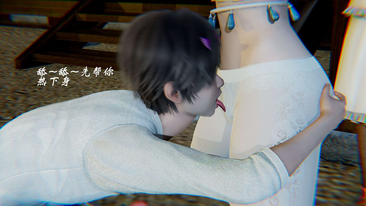 [3D]破界紀元-第二季破碎篇第23話