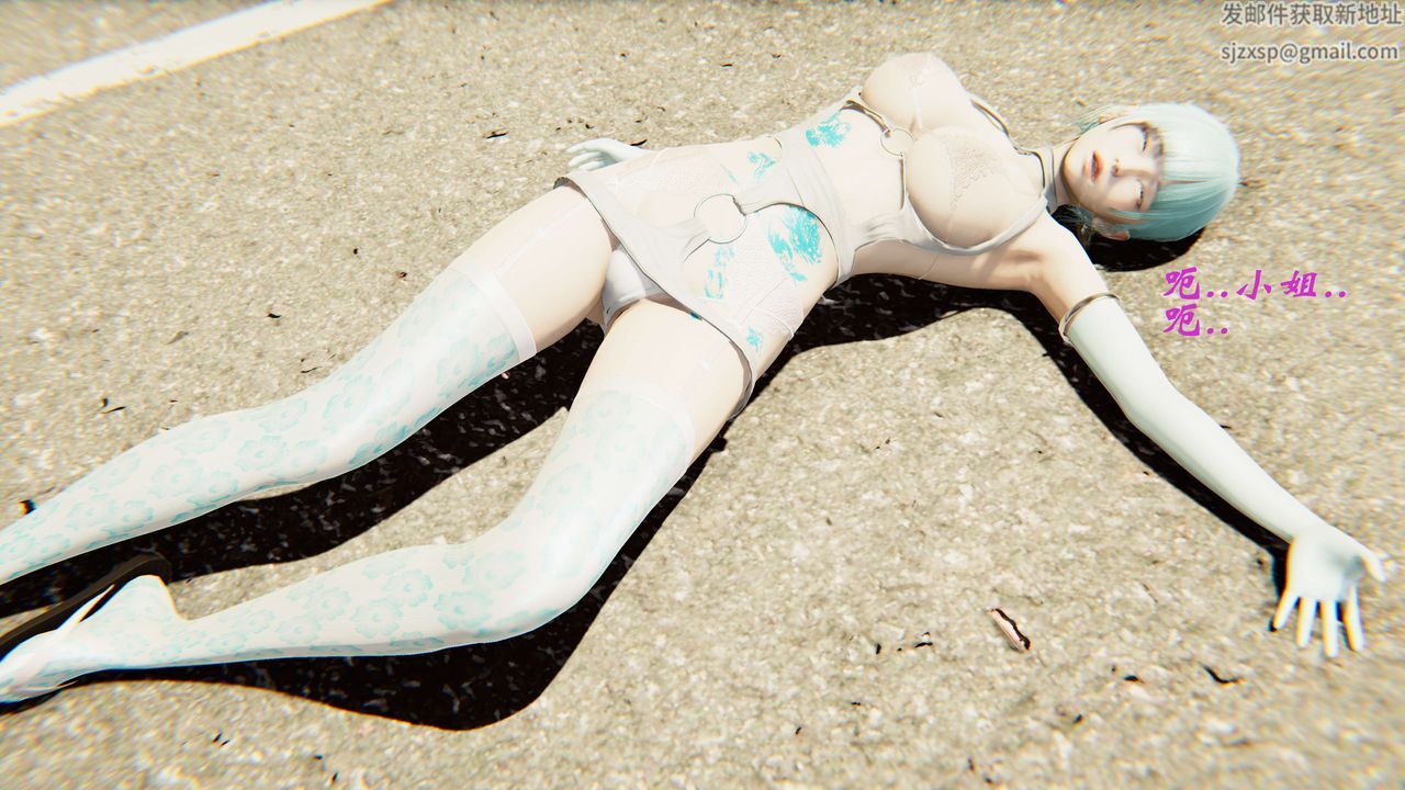[3D]破界紀元-第二季破碎篇第34話