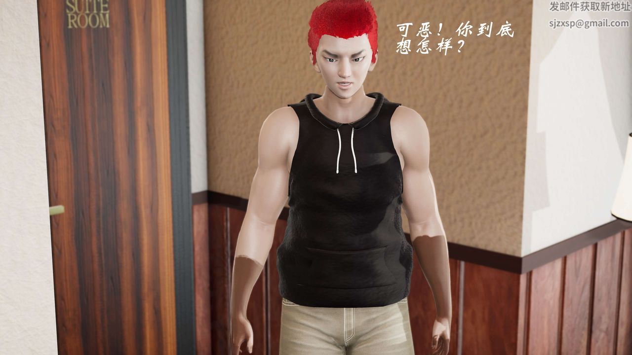 [3D]破界紀元-第二季破碎篇第37話-最終話