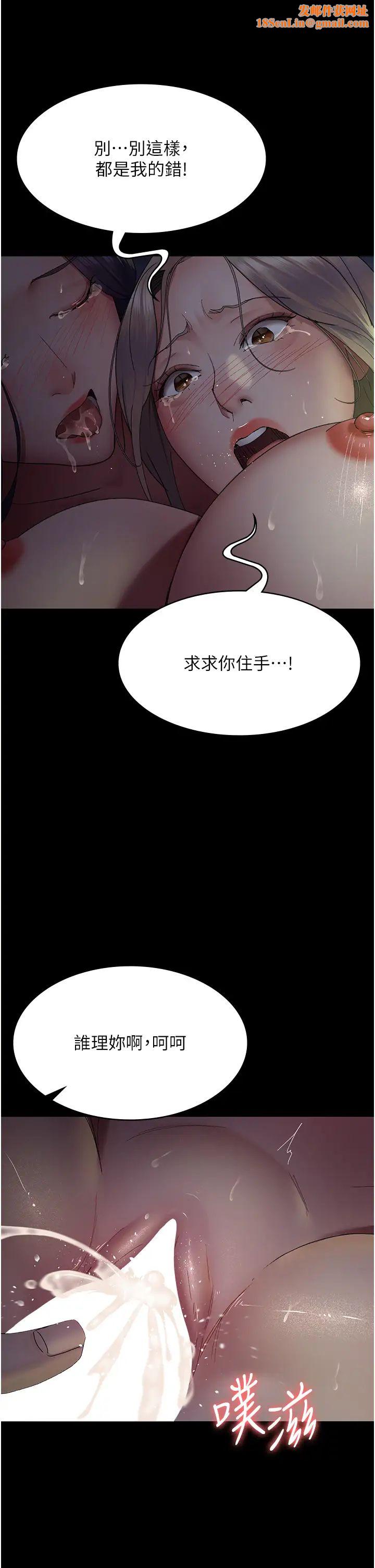 夜间诊疗室第28话-白衣天使高潮喷水秀