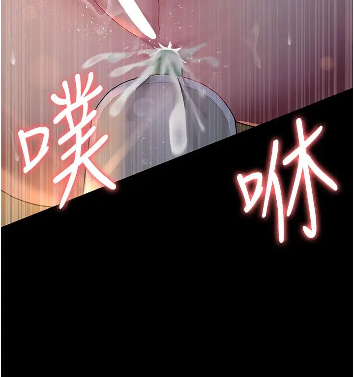 夜間診療室第30話-灌滿後門的人體極限Play