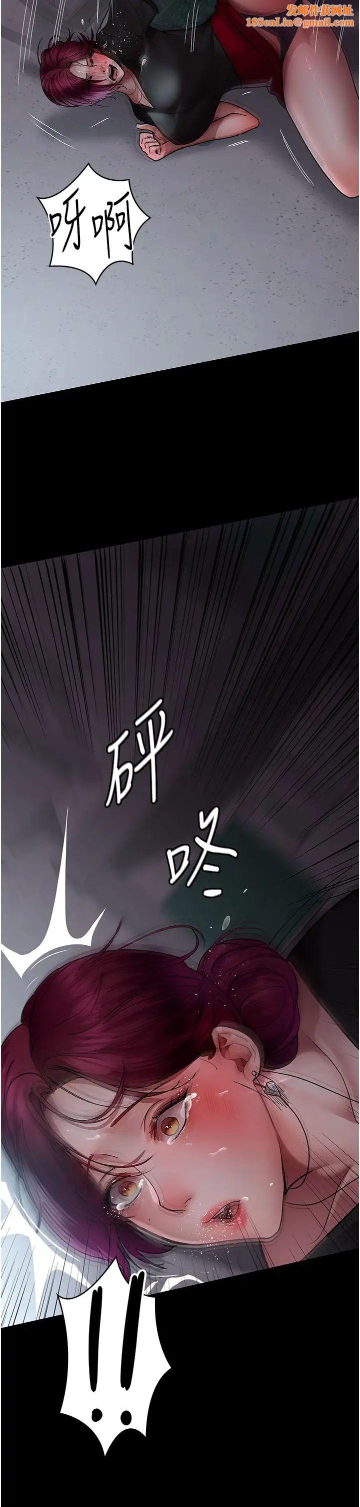 夜间诊疗室第39话-惨遭霸王硬上弓的朱佳仪