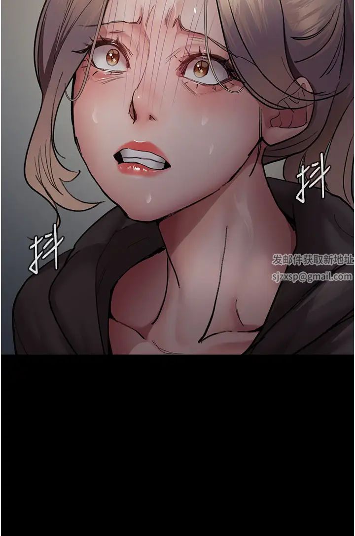 夜間診療室第46話-我是吳醫師的小母狗