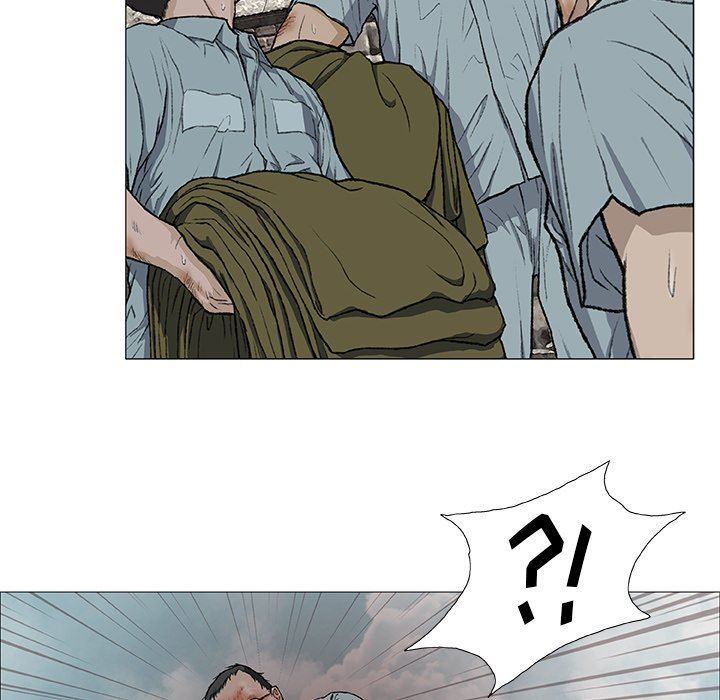 野狗第3话
