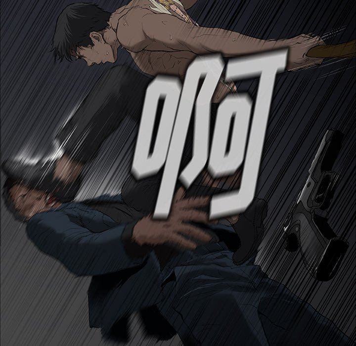 野狗第11话