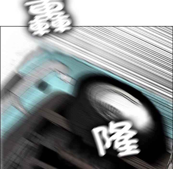 野狗第19话