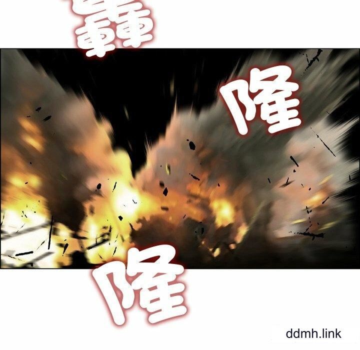 野狗第21话