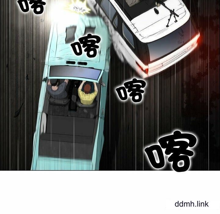 野狗第21话