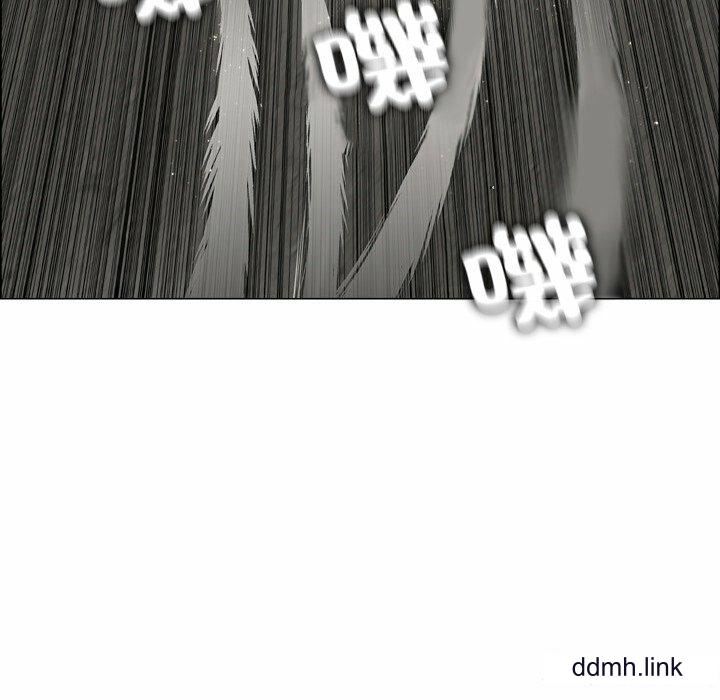 野狗第21话
