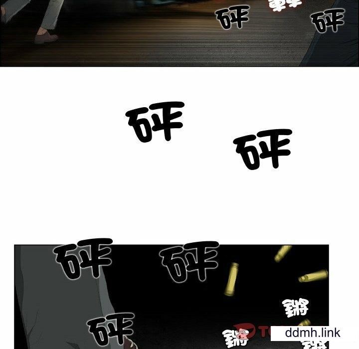 《野狗》第21话