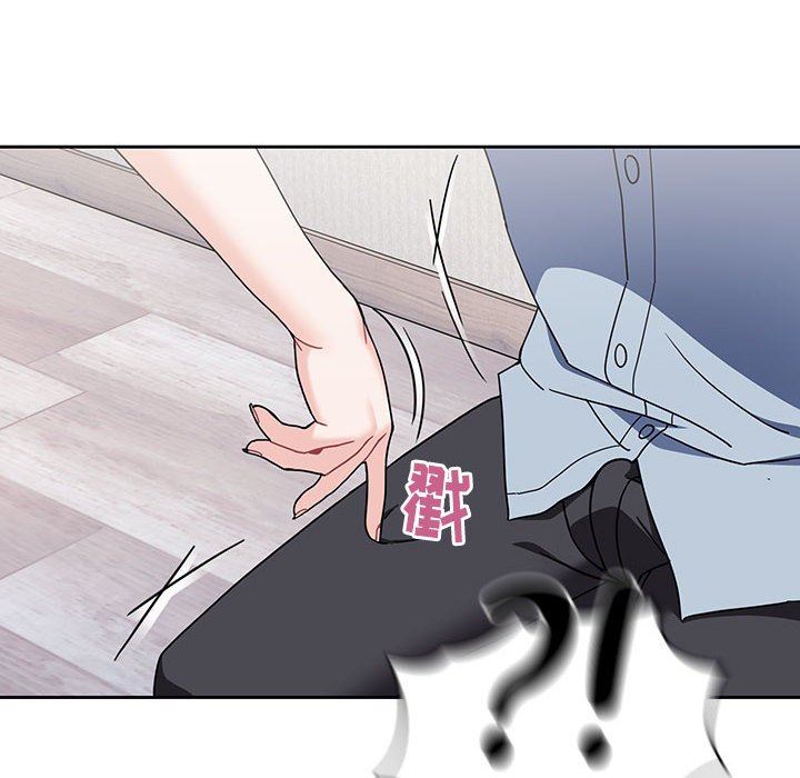 粉絲招募中!第9話