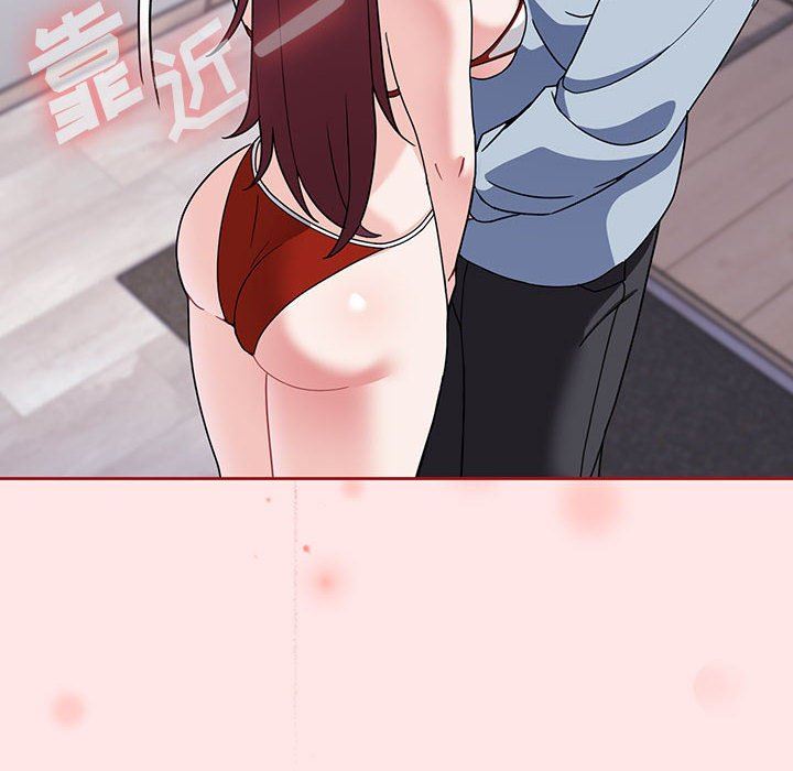 粉丝招募中!第9话