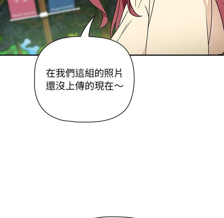 粉丝招募中!第17话