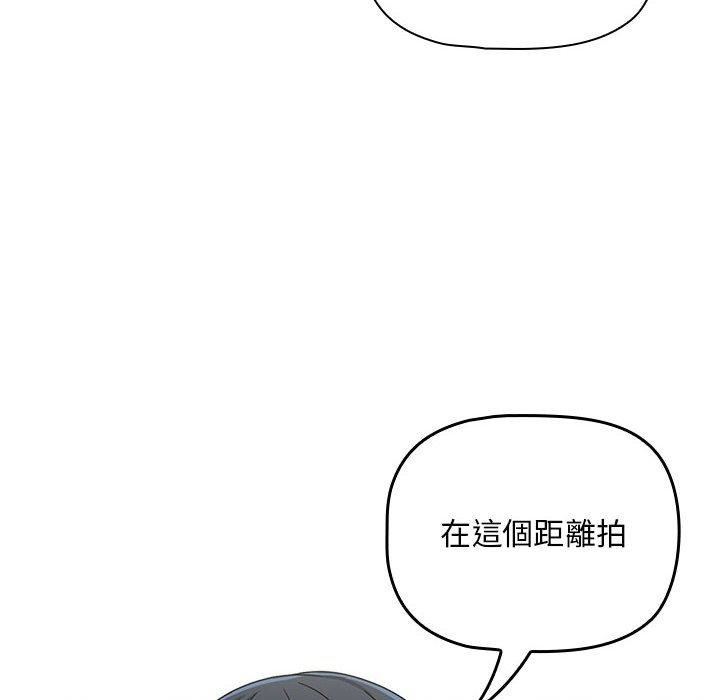 粉丝招募中!第21话