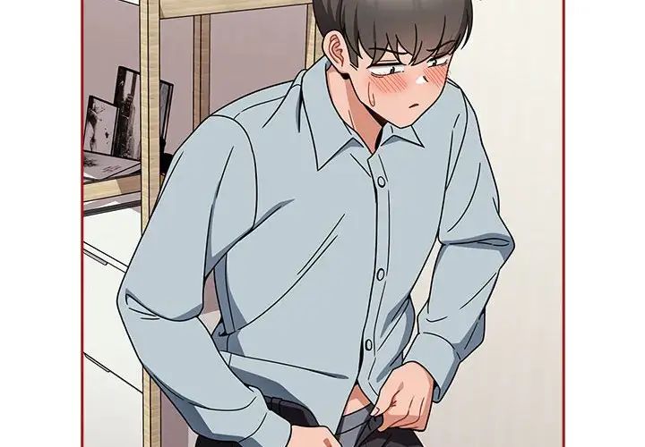 粉丝招募中!第22话