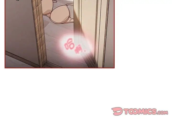 粉丝招募中!第36话