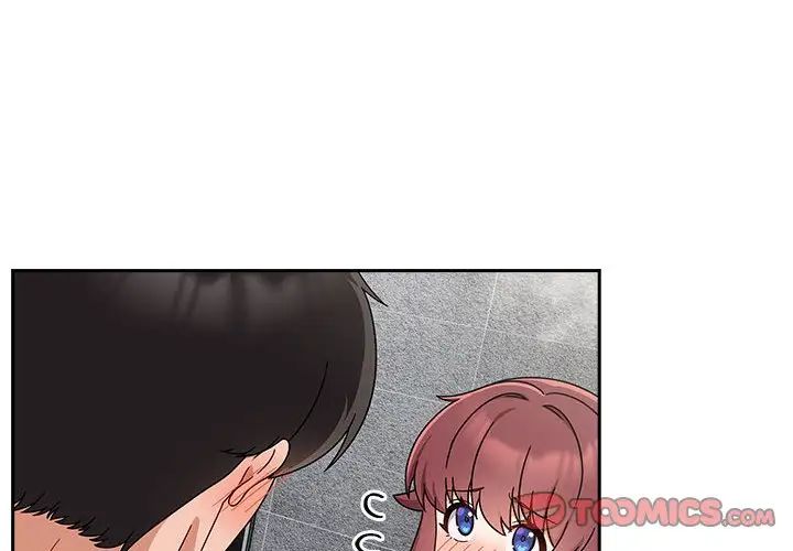 粉丝招募中!第39话
