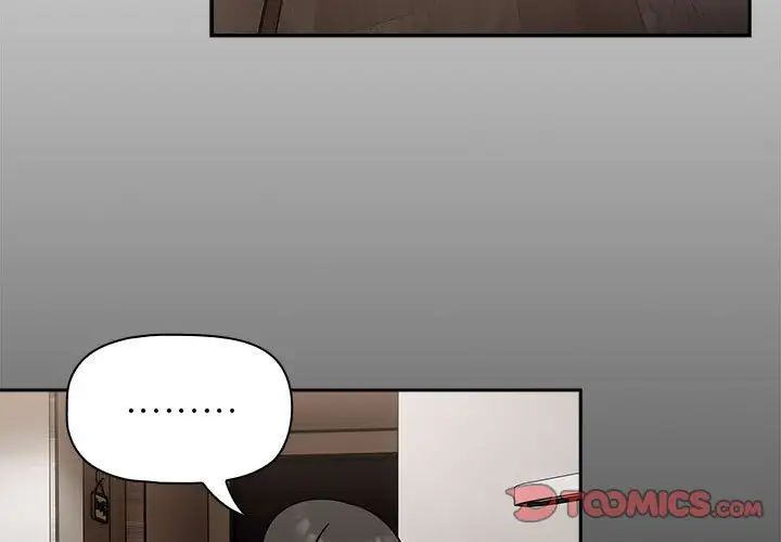 粉丝招募中!第43话