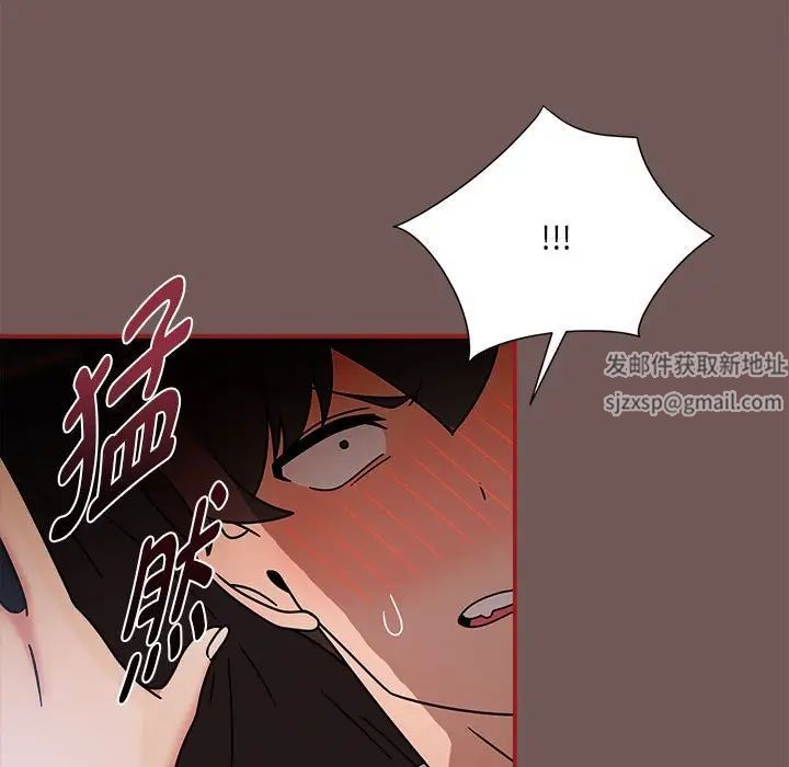 粉丝招募中!第44话