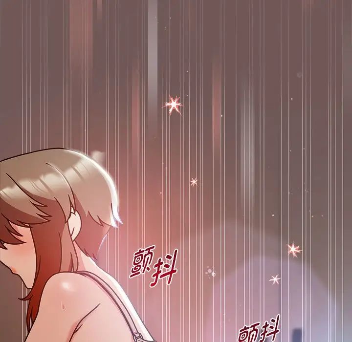 粉丝招募中!第44话