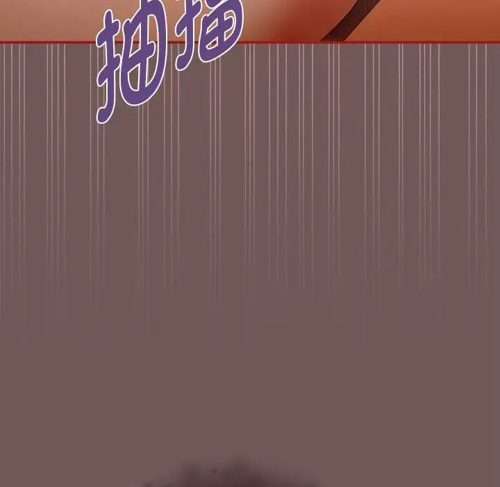 粉丝招募中!第45话
