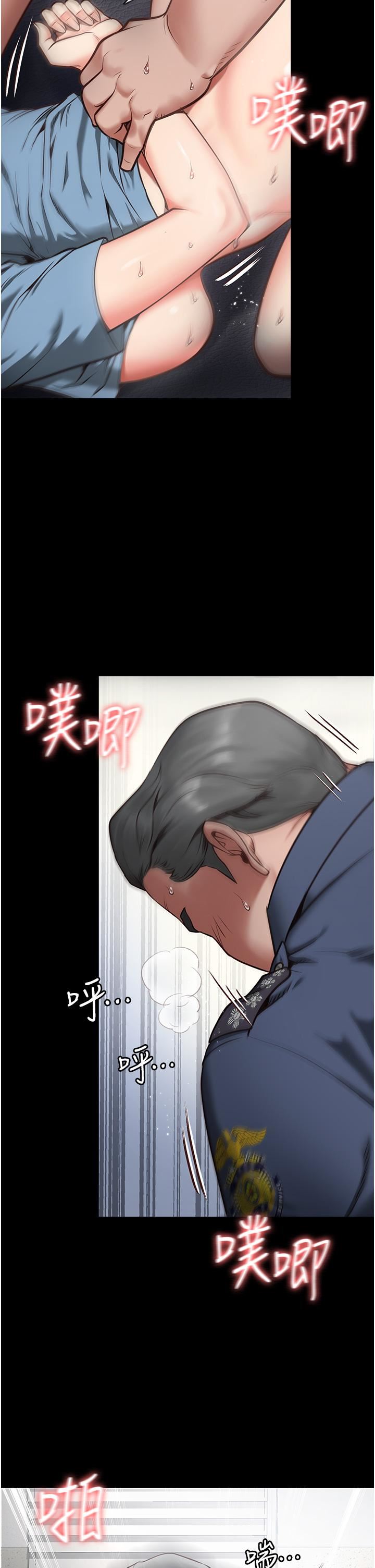 监狱女囚第1话-女子监慾生活