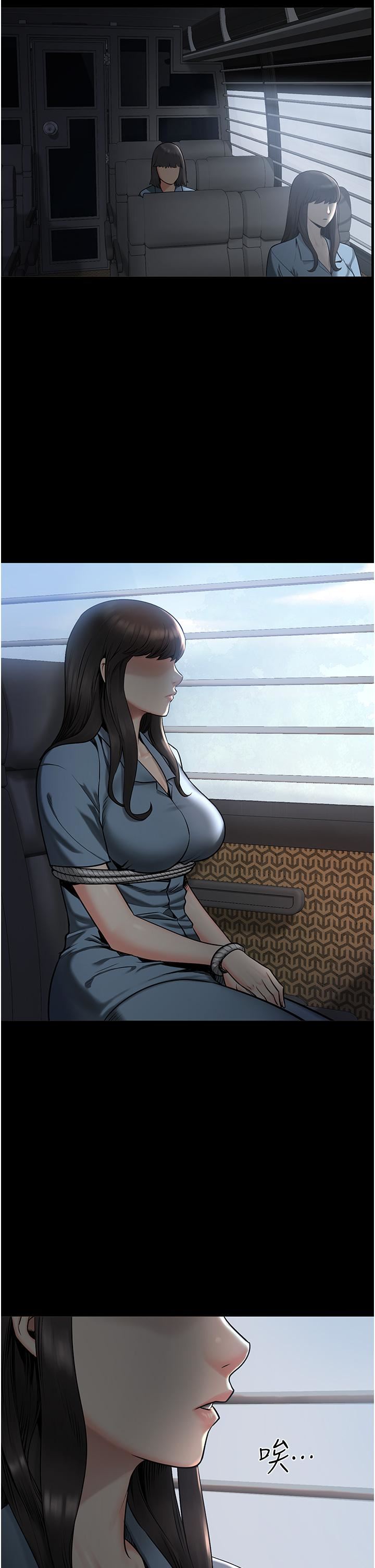 监狱女囚第1话-女子监慾生活
