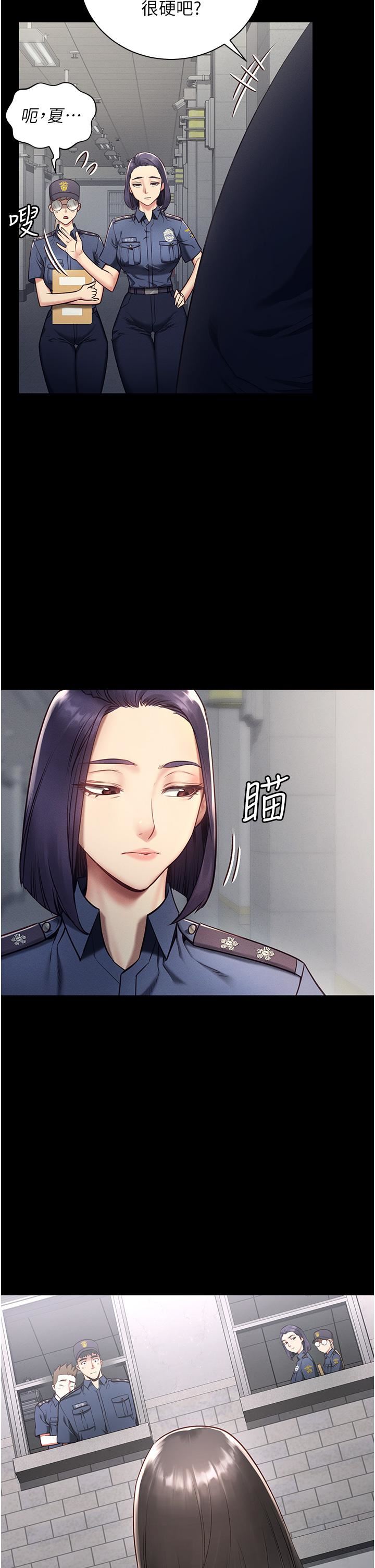 监狱女囚第1话-女子监慾生活