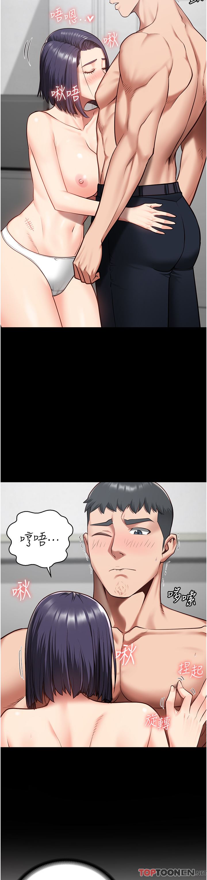 监狱女囚第11话-饥渴跪舔下属巨根