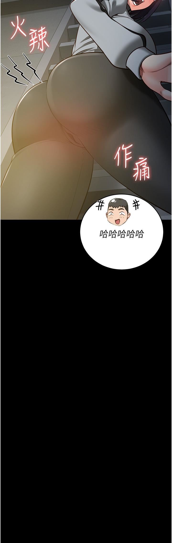 监狱女囚第19话-又插又舔好性福