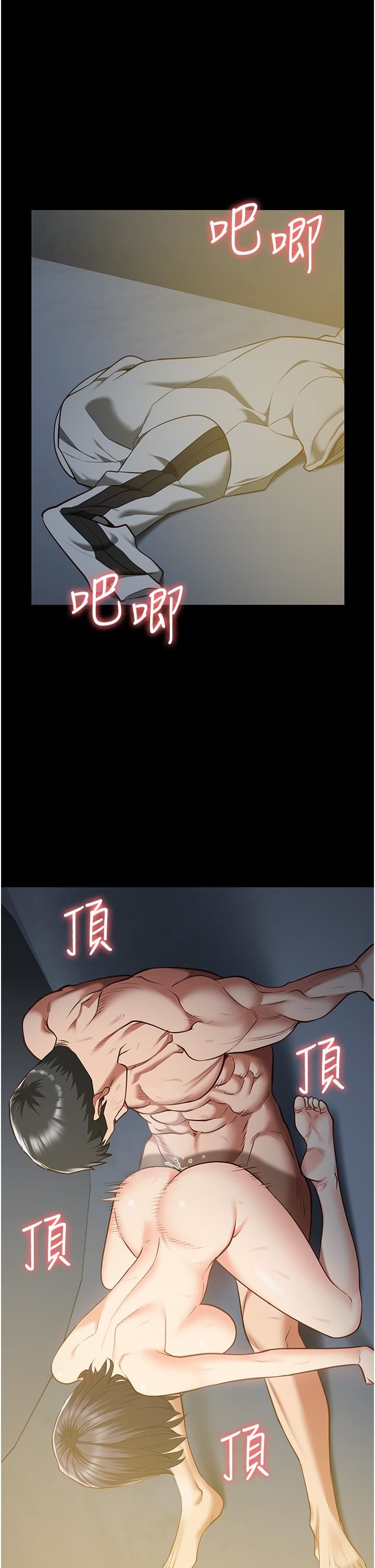 监狱女囚第20话-狠狠刺穿子宫的大屌