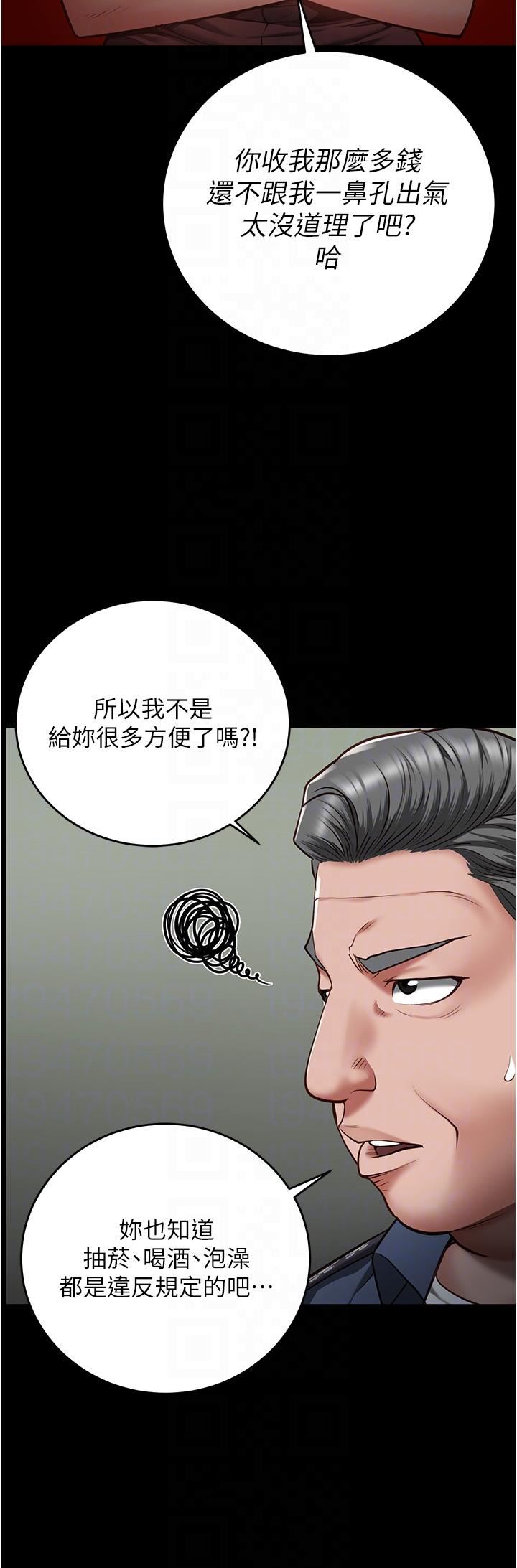 监狱女囚第20话-狠狠刺穿子宫的大屌