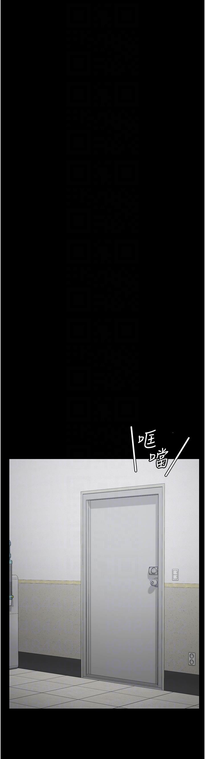 監獄女囚第22話-心意相通，身體相連