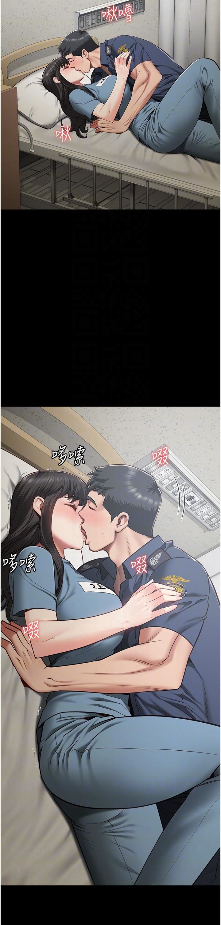 監獄女囚第23話-興奮到發抖的處女