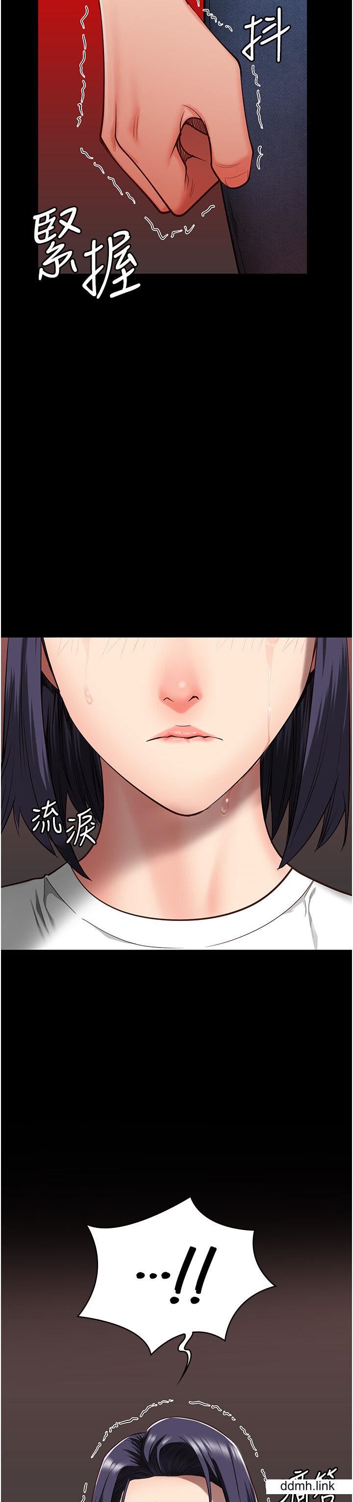 《监狱女囚》第25话-狗男女去死吧!