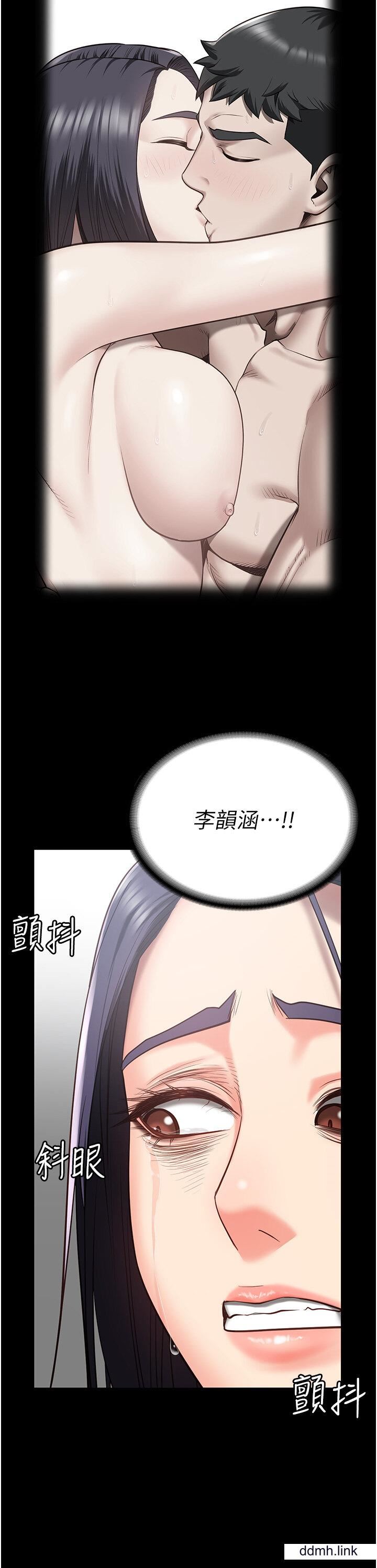 监狱女囚第25话-狗男女去死吧!