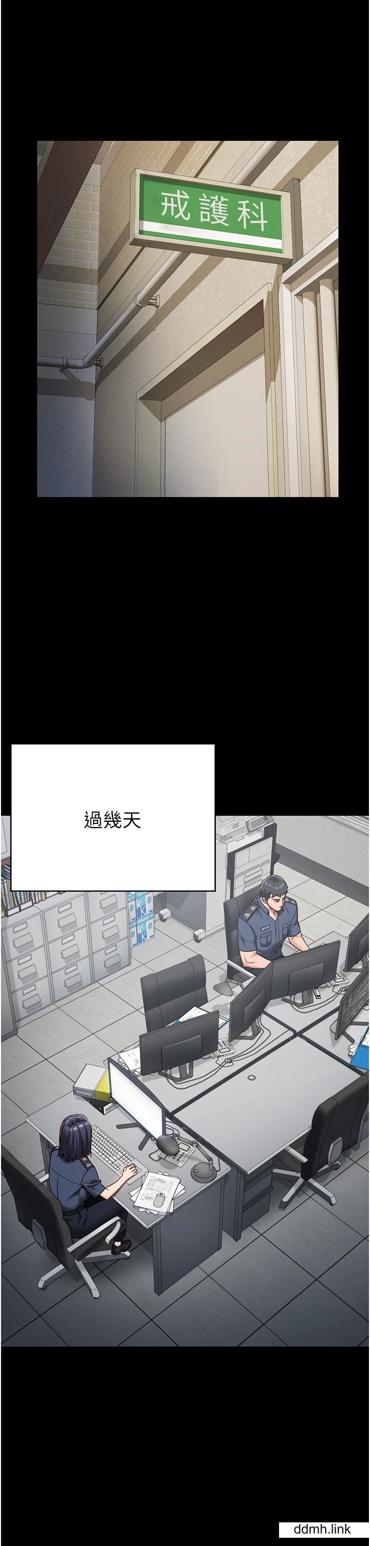 監獄女囚第25話-狗男女去死吧!