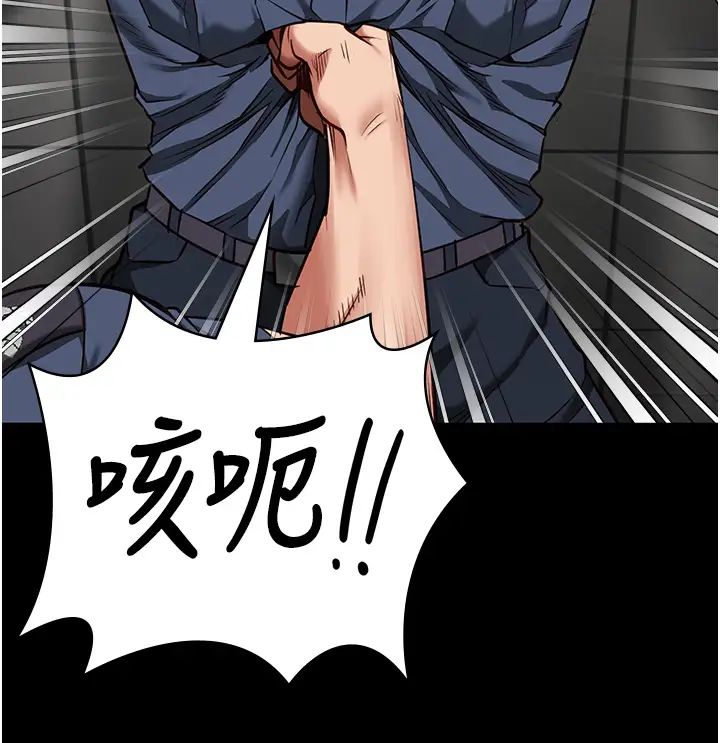 監獄女囚第33話-被下屬爆射全身
