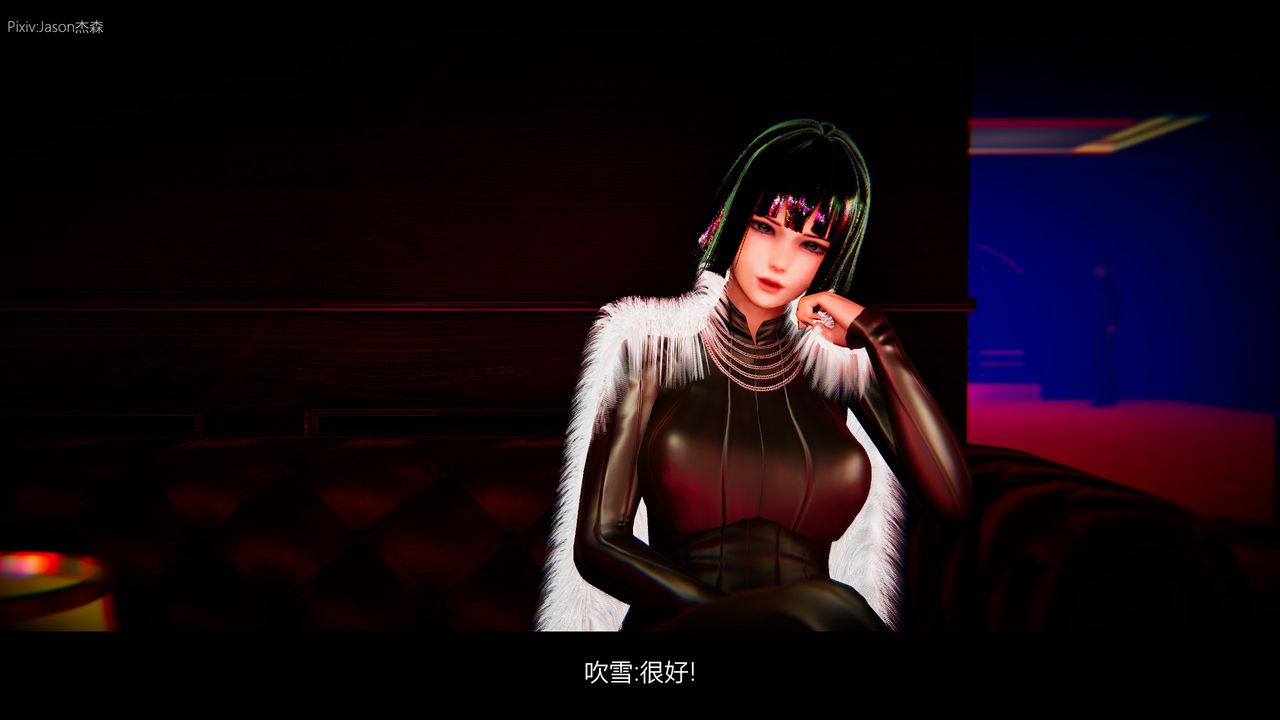 [3D]一拳超人之風雪雕零第01話