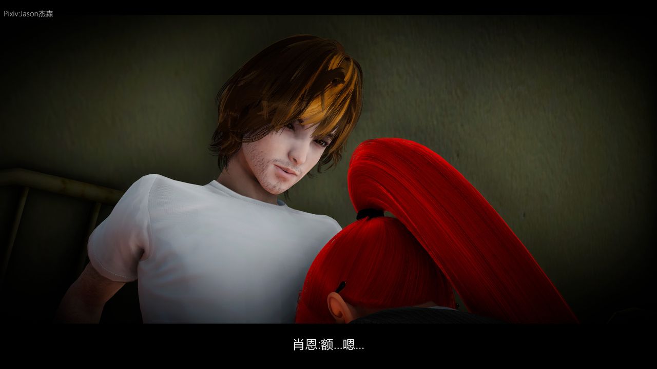 [3D]一拳超人之風雪雕零第04話