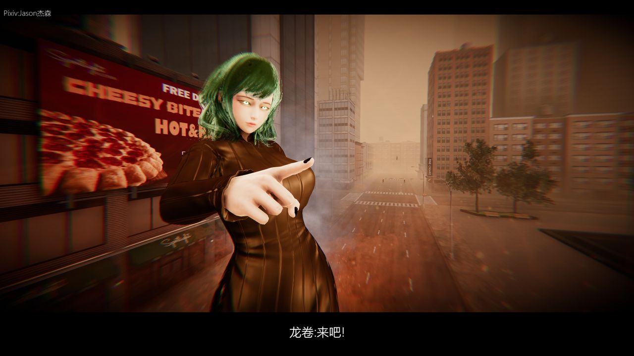 [3D]一拳超人之風雪雕零第10話